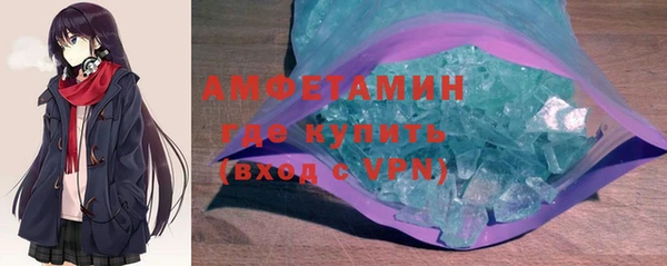 а пвп мука Алексеевка