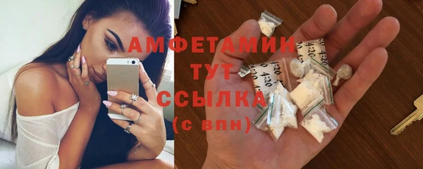 а пвп мука Алексеевка