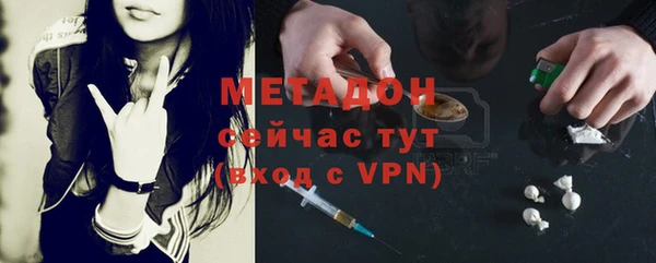 прущий лед Алзамай