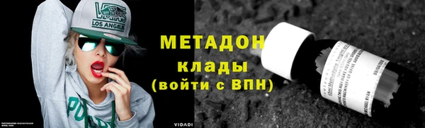 скорость mdpv Остров