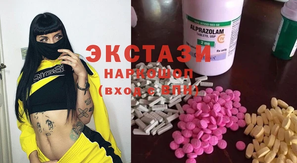 а пвп мука Алексеевка