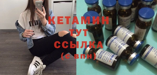 первитин Алексин