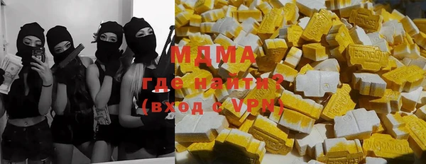 прущий лед Алзамай