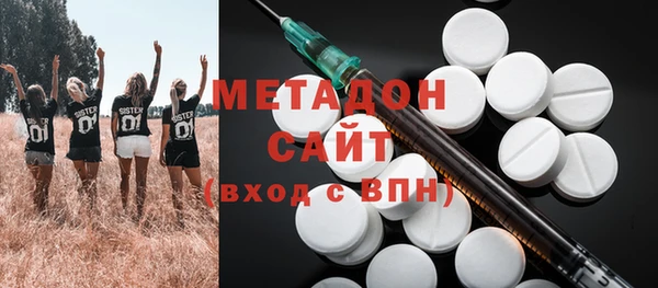 а пвп мука Алексеевка