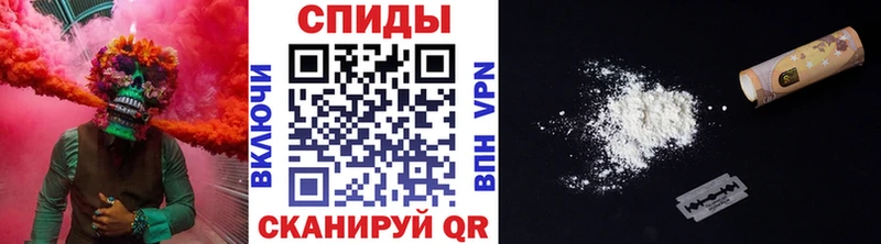 наркотики  Боровичи  мориарти официальный сайт  Метамфетамин Methamphetamine 